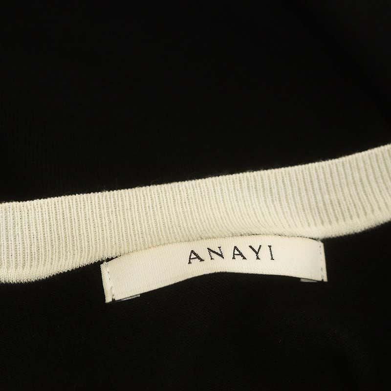 アナイ ANAYI 配色ウールクルーネック プルオーバー ニット