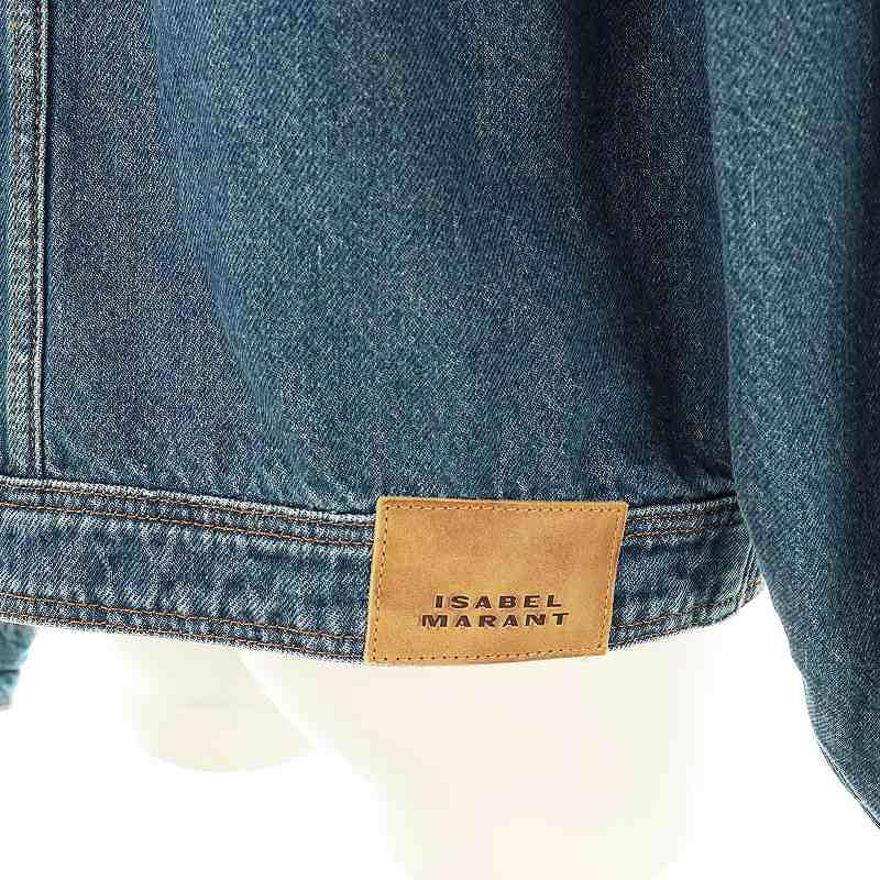 イザベルマラン ISABEL MARANT VELETTE JACKET デニムジャケット