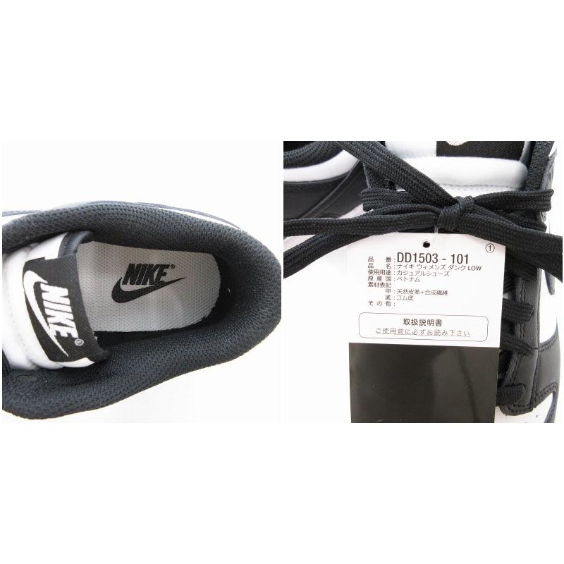 NIKE（ナイキ） 未使用品 タグ付き Dunk Low パンダダンク スニーカー