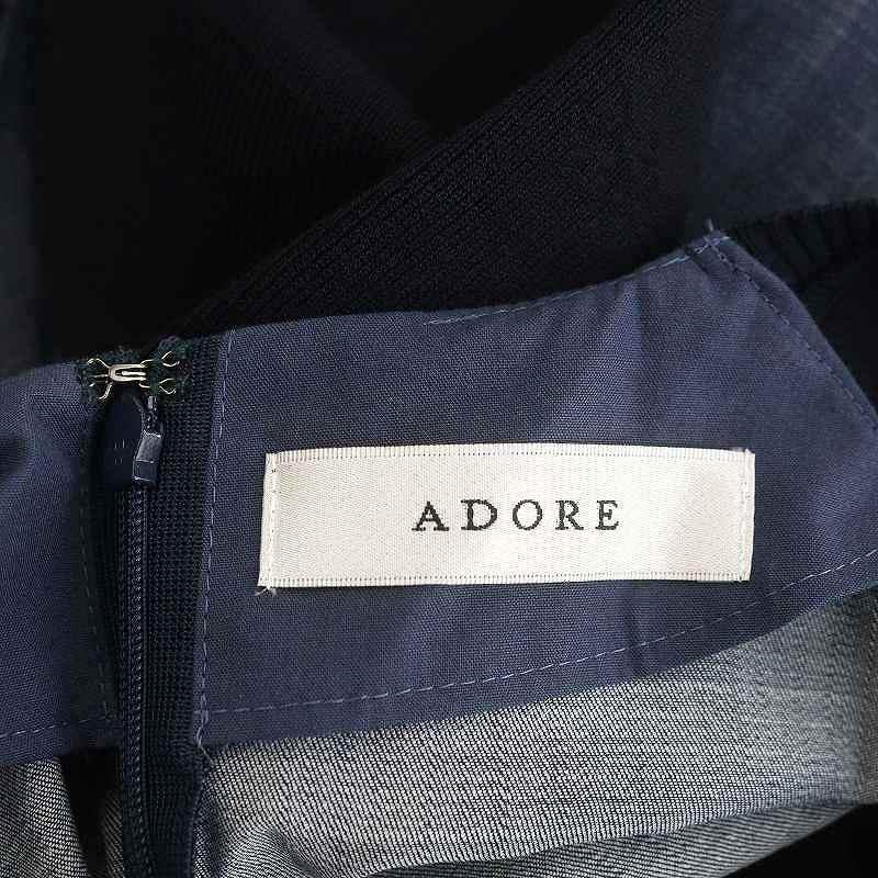 アドーア ADORE シャンブレーデニムプリーツワンピース ニット