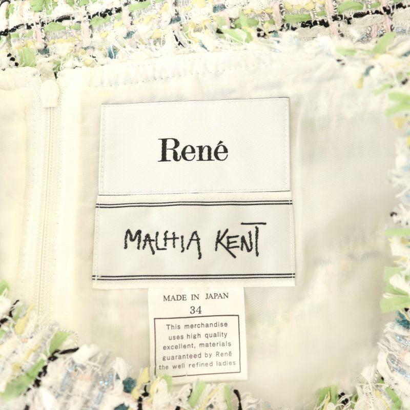 Rene（ルネ） Rene 24年 MALHIA KENT ツイードワンピース タイト
