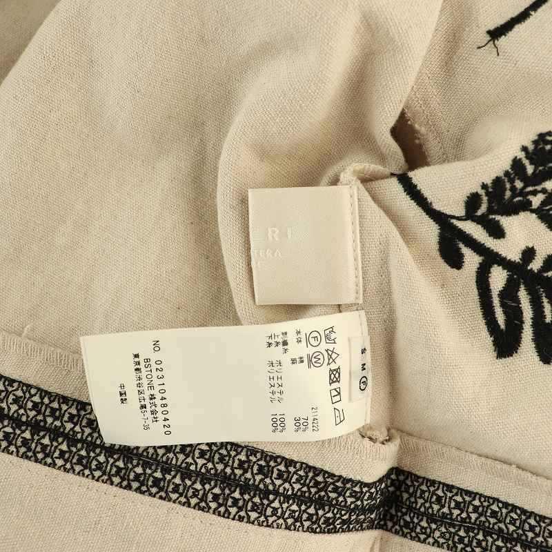 アメリヴィンテージ Ameri VINTAGE 23SS MEDI FLOWER EMBROIDERY SHIRT