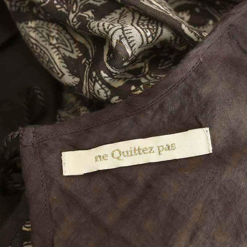 【ヌキテパ】24SS　eclat別注　プリントカフタンドレス　ワンピース　グレー ヌキテパ NE QUITTEZ PAS! ×eclat 別注 プリントカフタンドレス