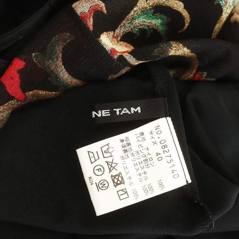 美品✨ヴィヴィアンタム 長袖 ワンピース パワーネット ブラック 40 美品✨ヴィヴィアンタム 長袖 ワンピース パワーネット ブラック 40