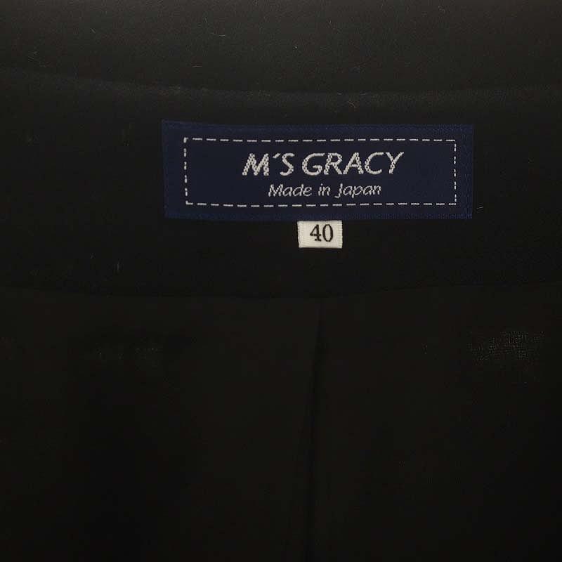 エムズグレイシー M'S GRACY Black x White Check Coat コート