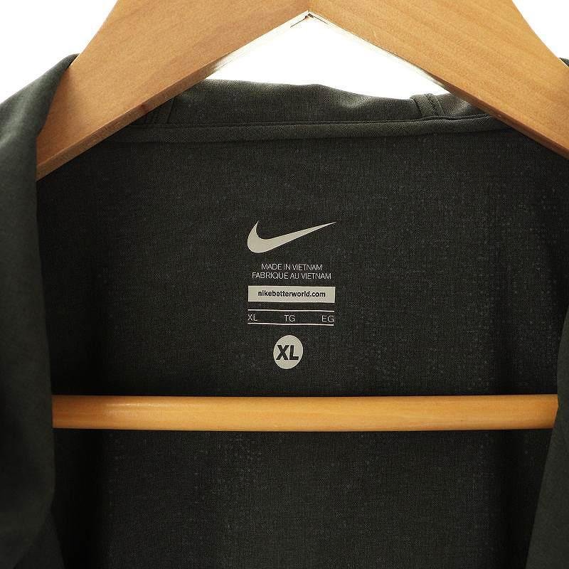 NIKE（ナイキ） × アンダーカバー UNDER COVER Gyakusou Unlined