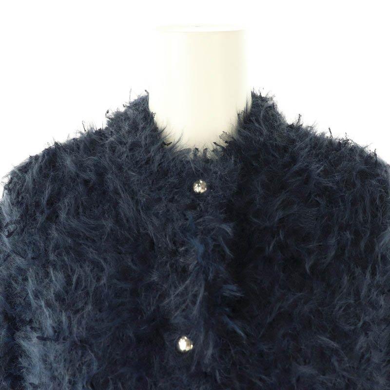 アルアバイル allureville 24AW テープシャギーカーディガン