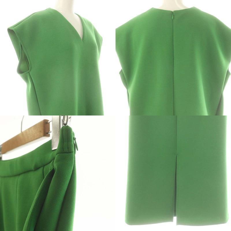 アメリヴィンテージ Ameri VINTAGE EFFORTLESS SETUP DRESS