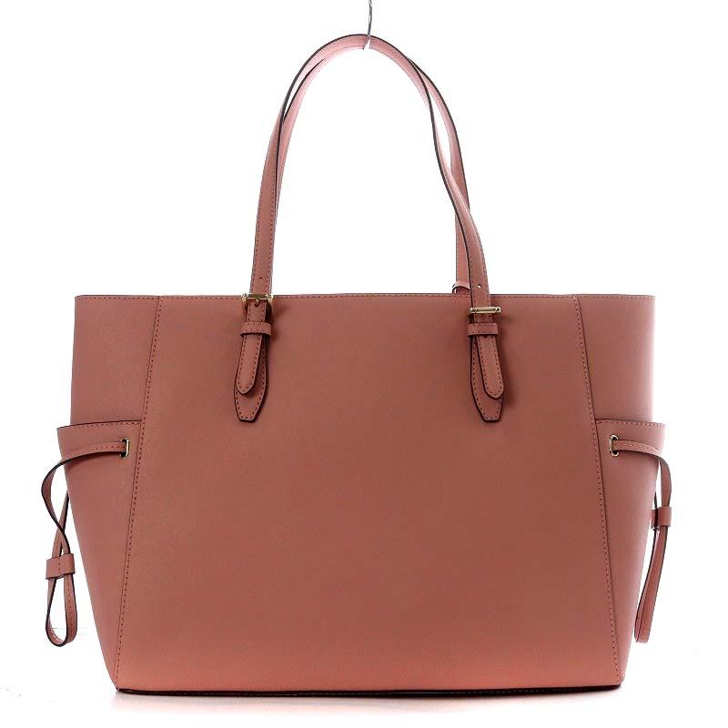 美品】 MICHAEL KORSトートバックVOYAGERピンク