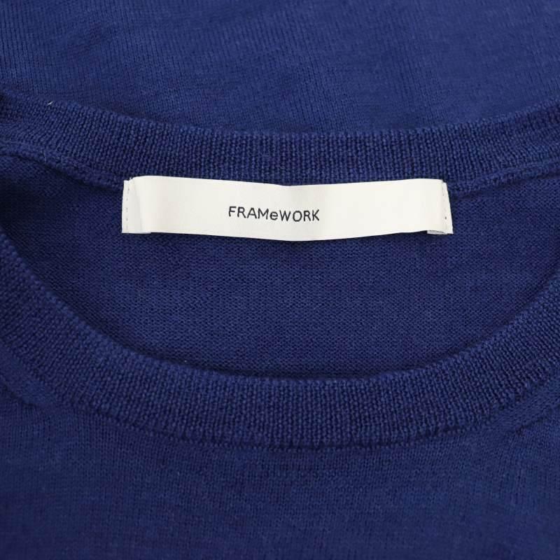 FRAMeWORK フレームワーク ニットブルゾン ブルー FRAMeWORK（フレームワーク）の「ニットブルゾン（ブルゾン）」 - WEAR