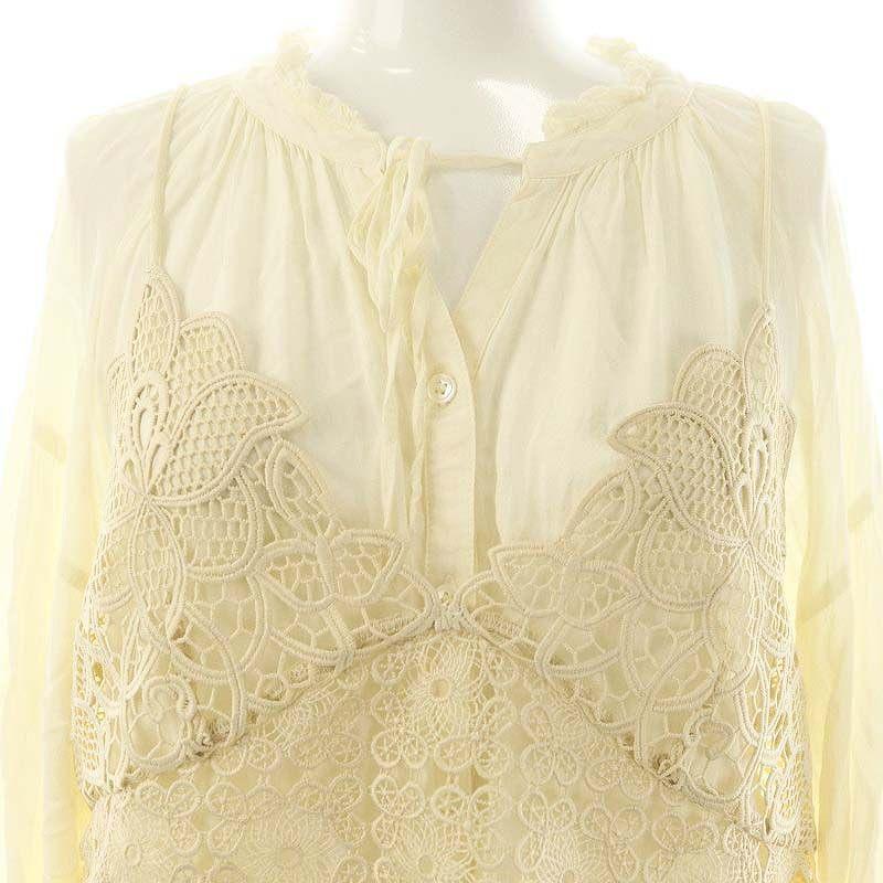 グレースコンチネンタル GRACE CONTINENTAL 25SS レースキャミ付  