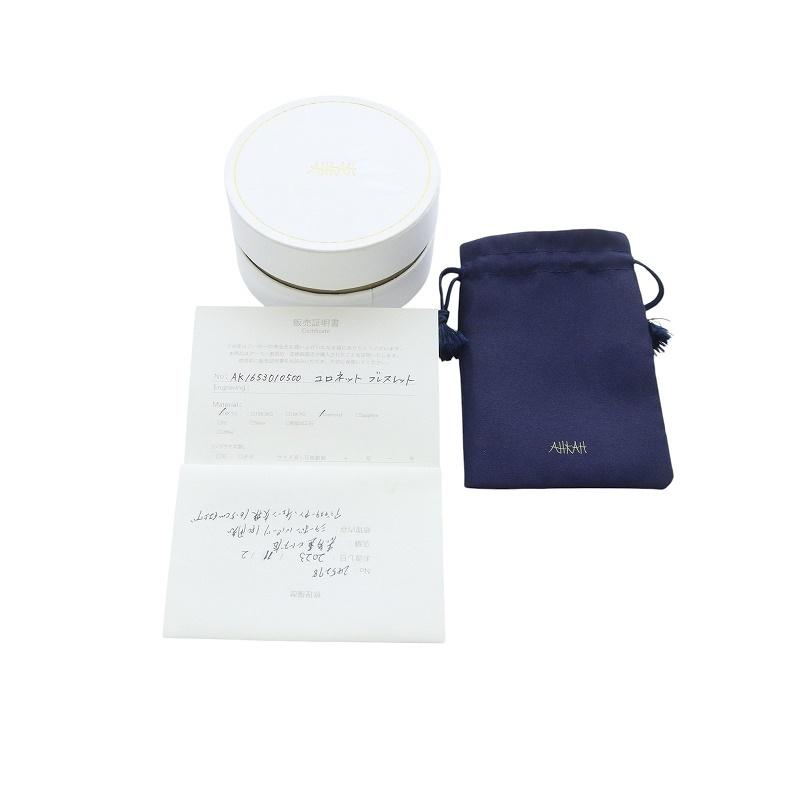アーカー AHKAH コロネット ブレスレット ダイヤモンド 0.01ct K18 