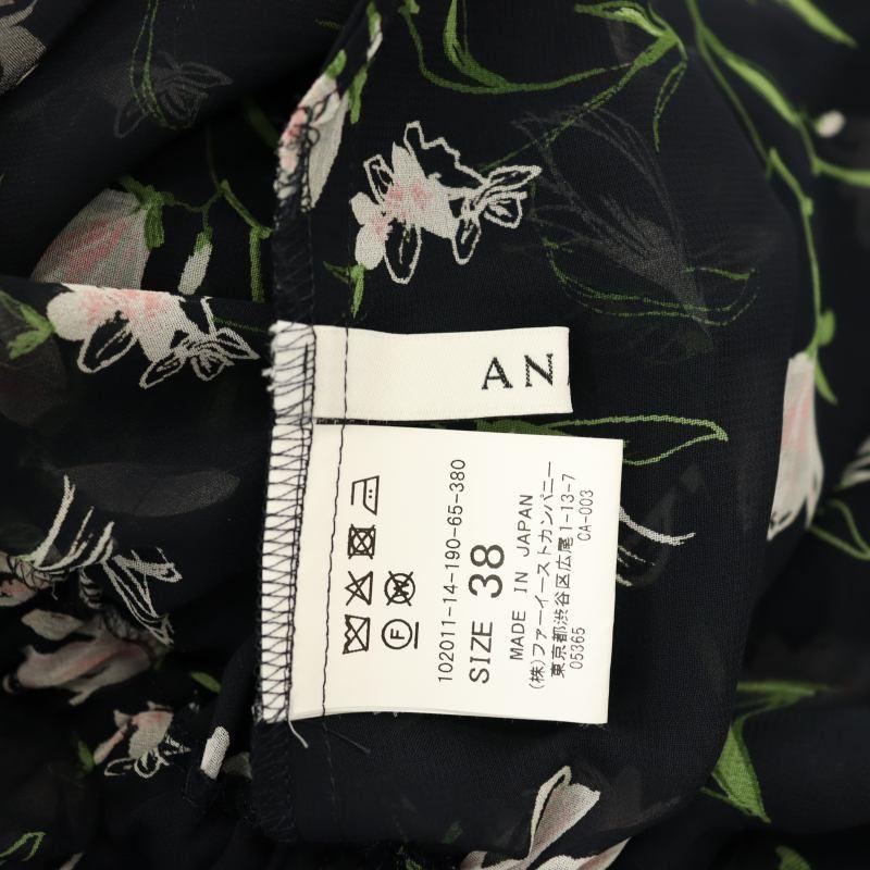 ANAYI 花柄 長袖 ワンピース サイズ38 アナイ ANAYI フラワードローイングプリントVネックワンピース ロング
