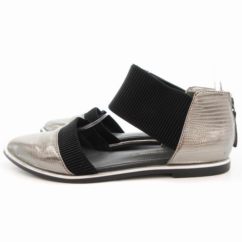 ユナイテッドヌード UNITED NUDE パンプス ポインテッドトゥ