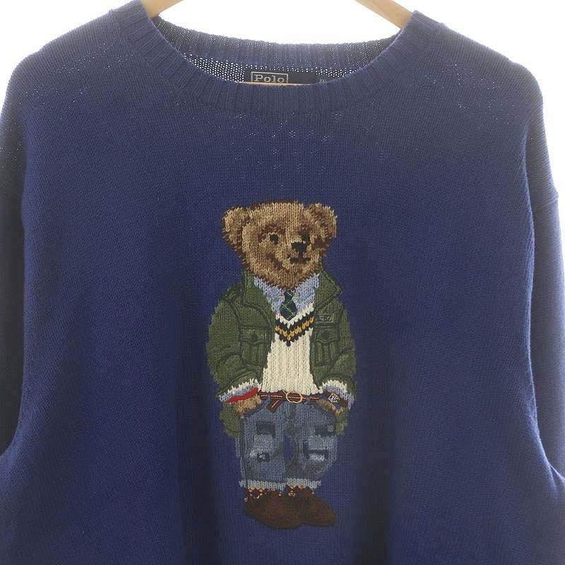Polo Ralph Lauren ポロベア 長袖セーター 楽天市場】ラルフローレン POLO Ralph Lauren ポロベアー セーター