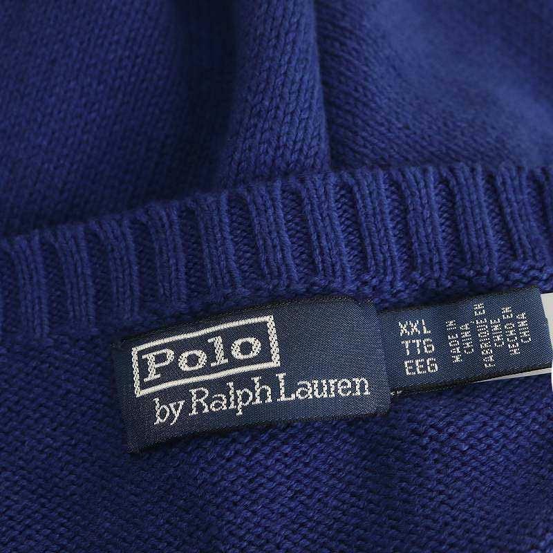 POLO RALPH LAUREN（ポロ・ラルフローレン） ポロ バイ ラルフローレン