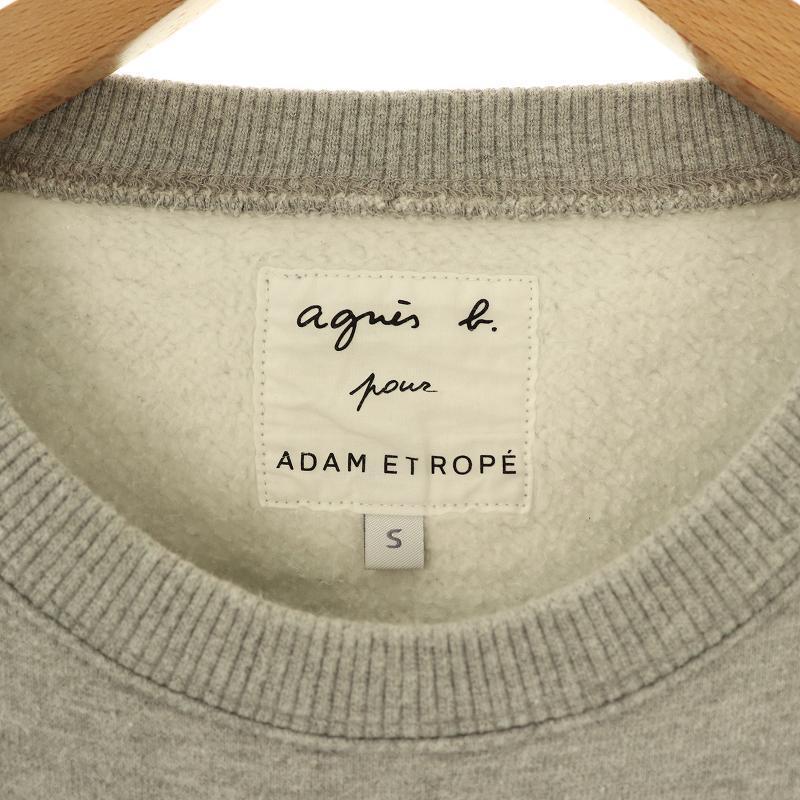 agnes b.（アニエスベー） × アダムエロペ ADAM ET ROPE