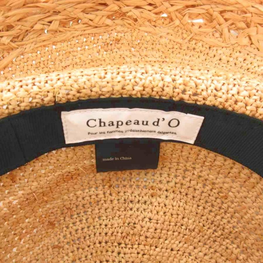 シャポードオー Chapeau d' O ラフィアクロセットカサブランカ Raffia