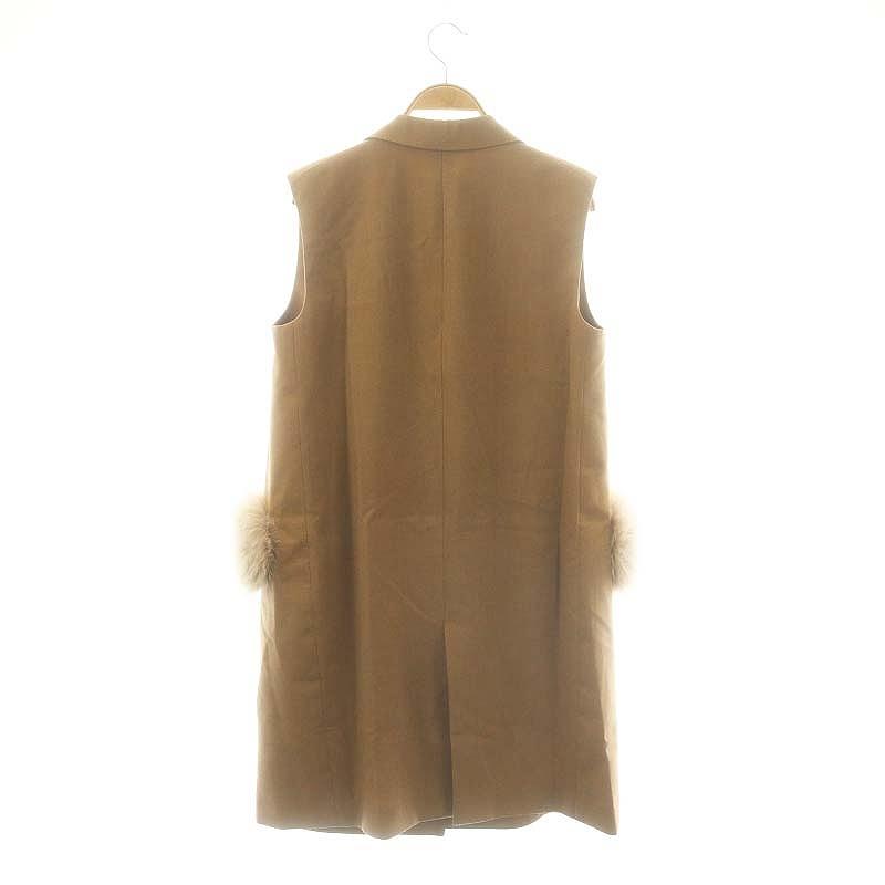 ドゥロワー Drawer ウールテーラードファーポケットジレ