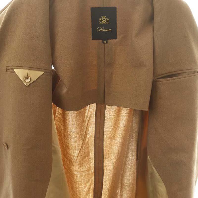 専用　　Drawer 2024AW ドゥロワー　カシミヤファーベスト美品 Drawer - Drawer / ドゥロワー | フォックス ファー ベスト