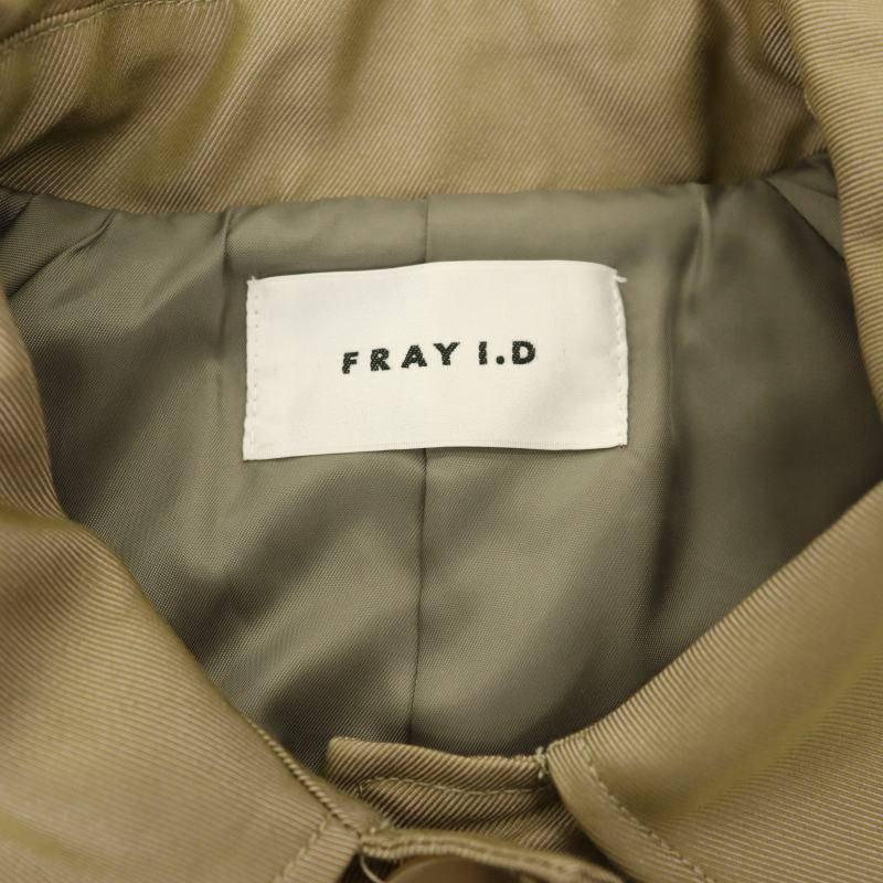 フレイアイディー FRAY I.D スリーブタックステンカラーコート ベルト 