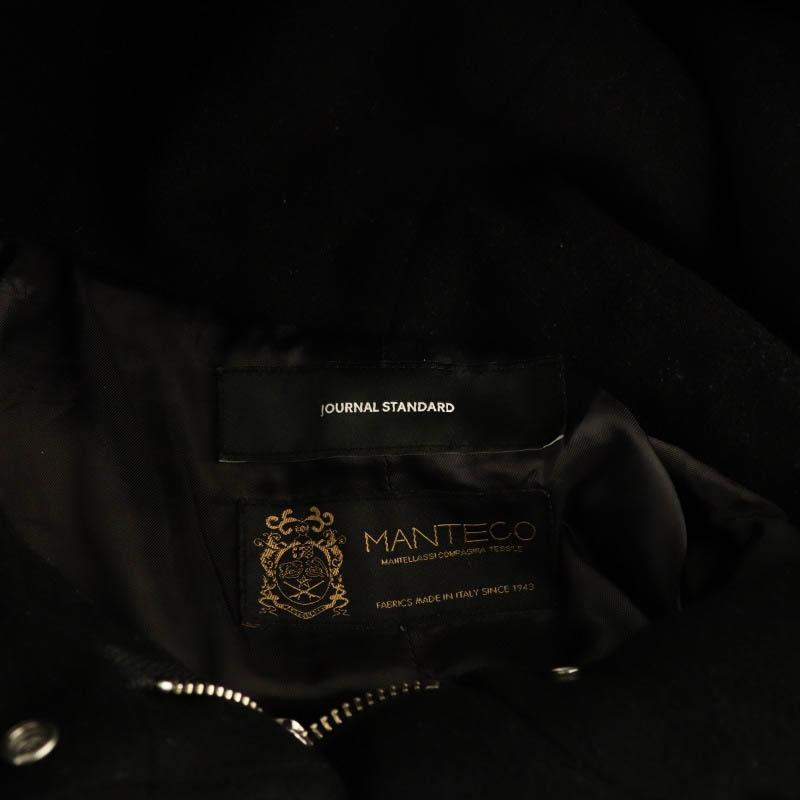 JOURNAL STANDARD（ジャーナルスタンダード） フード付きロングコート 