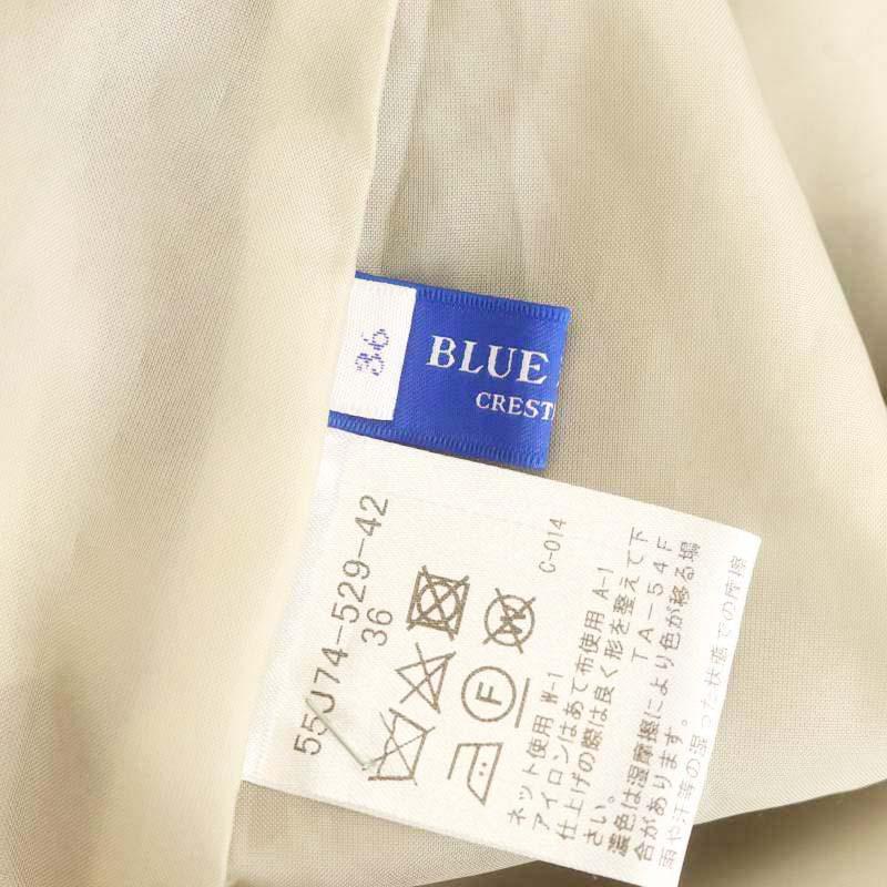 ブルーレーベルクレストブリッジ バックリボンチェック柄切替