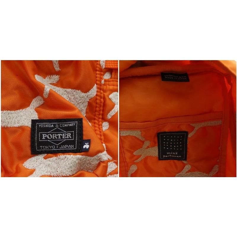 ミナペルホネン mina perhonen POTER 吉田カバン run DAYPACK リュック