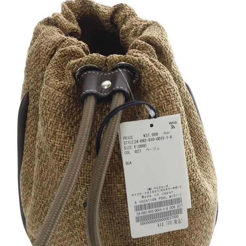 未使用品 アヴァケーション A VACATION 24SS POOL MIDI-I バッグ IENA 