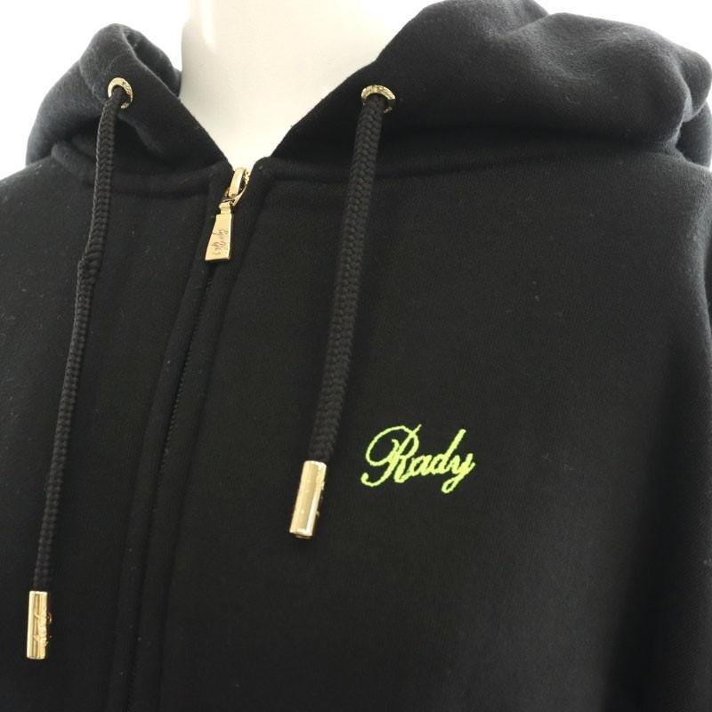 レディ Rady ジップアップパーカー 裏起毛 蛍光 L 黒 ブラック 黄