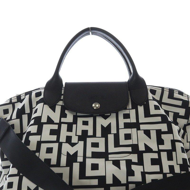 LONGCHAMP（ロンシャン） ル プリアージュ LGP ハンドバッグ 