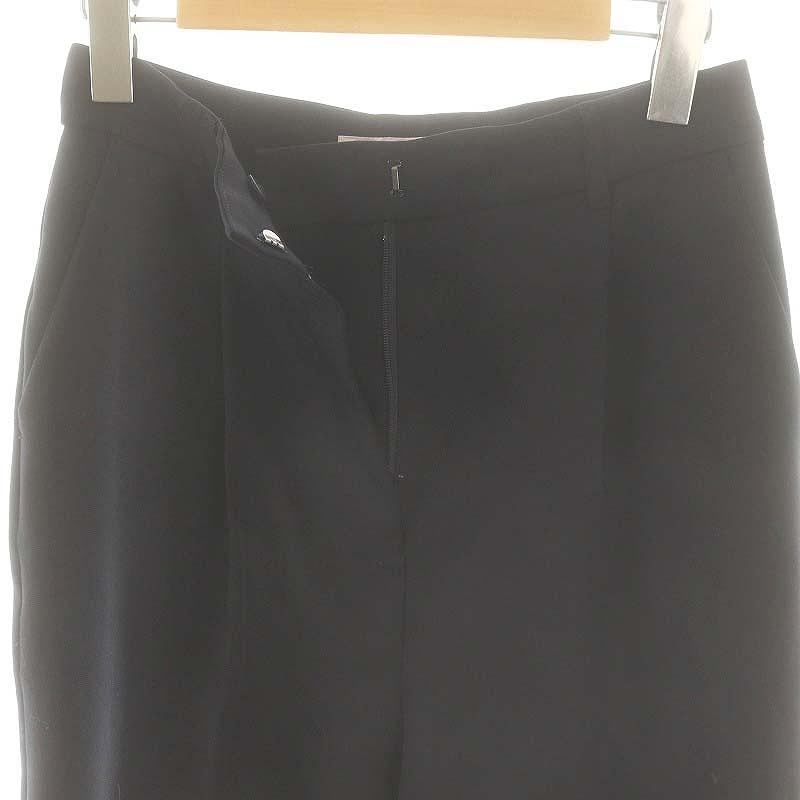 NATURAL BEAUTY BASIC（ナチュラルビューティーベーシック） NATURAL