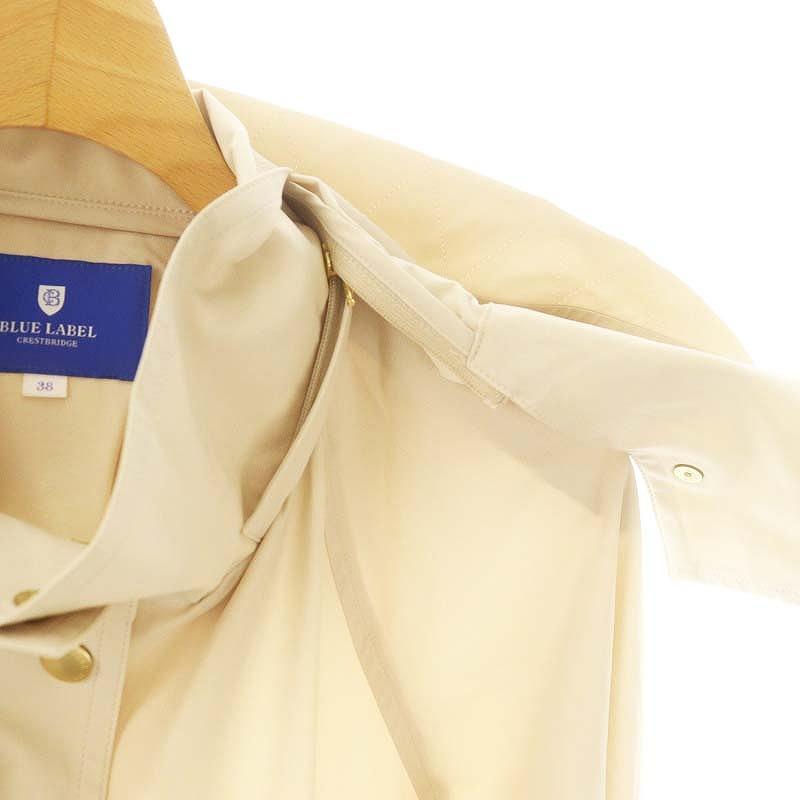 ブルーレーベルクレストブリッジ BLUE LABEL CRESTBRIDGE ストレッチ