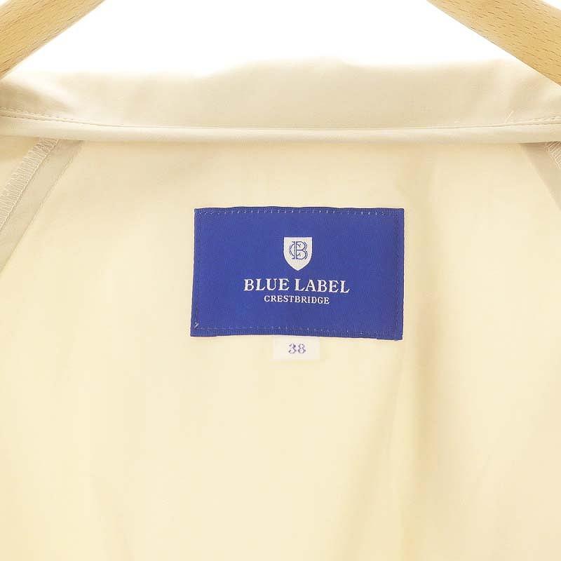 ブルーレーベルクレストブリッジ BLUE LABEL CRESTBRIDGE ストレッチ