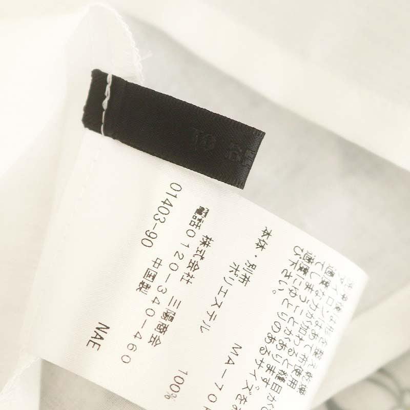 トゥービーシック TO BE CHIC ジャスミンプリントリボンチュニック