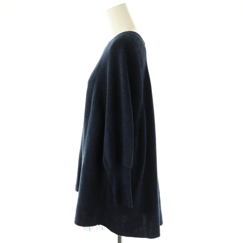 ビアズリー BEARDSLEY ガリャルダガランテ リネン混ニット セーター