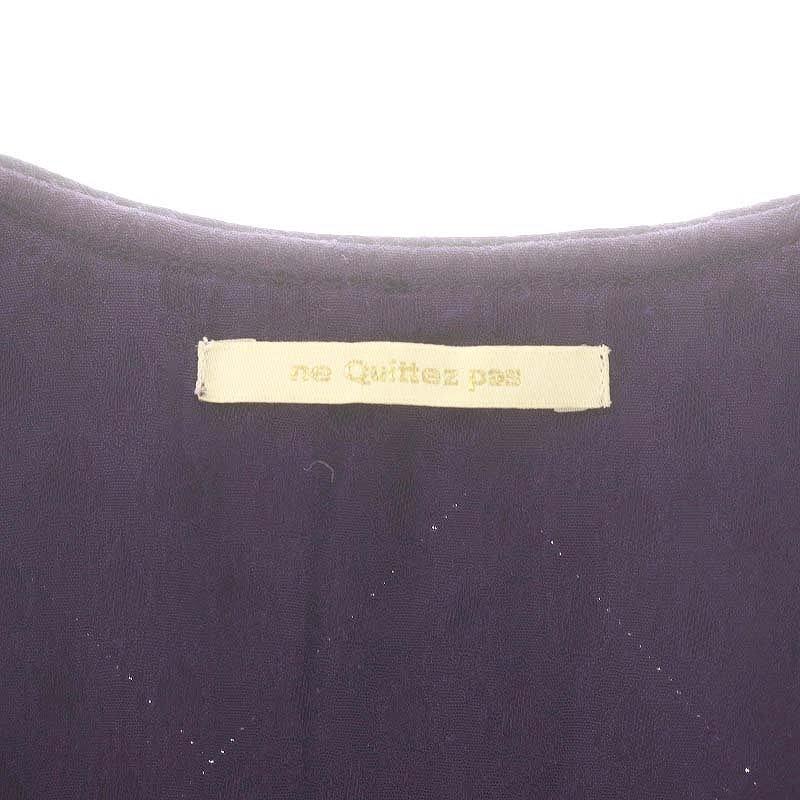 【中古】ヌキテパ NE QUITTEZ PAS! 中綿キルティングコート ノーカラー 紫 パープル /ES ■OS ■SH レディース ヌキテパ NE QUITTEZ PAS! 中綿キルティングコート ノーカラー 紫