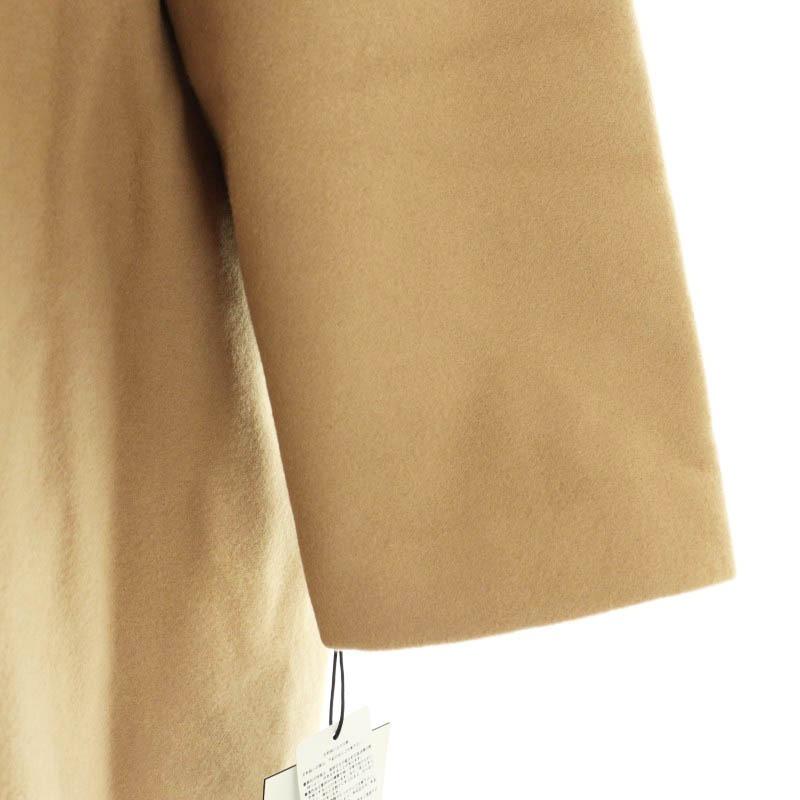 未使用品 アナディス dun a dix ウールリバーコート 38 ベージュ /MI