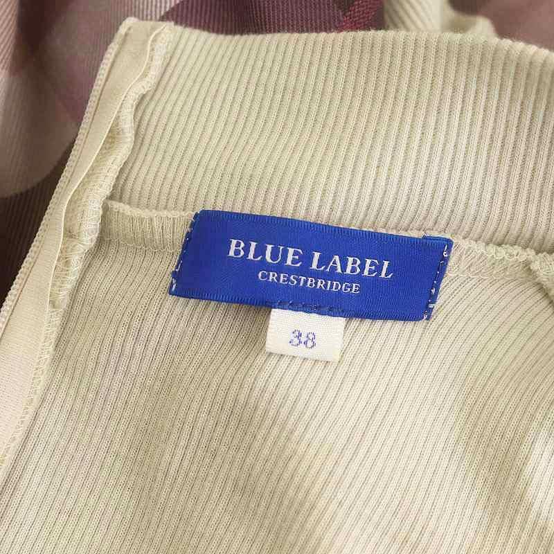 ブルーレーベルクレストブリッジ BLUE LABEL CRESTBRIDGE クレスト