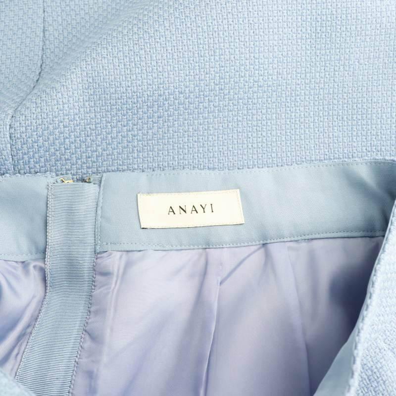 アナイ ANAYI 24AW ウールプリペラストレート スカート 40 水色 /MI  