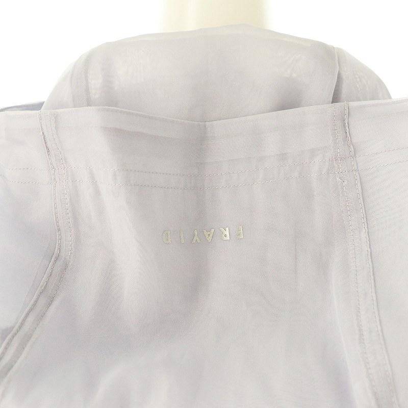 PUMA プーマ ×FRAY I.D 25SS シアーオーガンジーショート