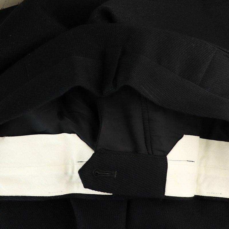 ドゥーズィエムクラス エブリデイアイライク EVERYDAY I LIKE