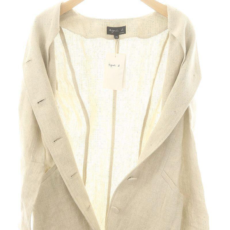 アニエスベー　麻ロングコート アニエスベー 麻ロングコート 【公式通販】