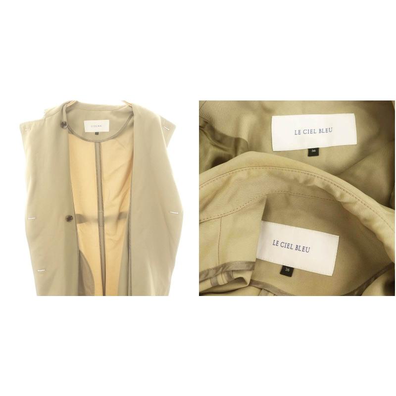 ルシェルブルー LE CIEL BLEU Convertible Trench Coat 3way コート 二