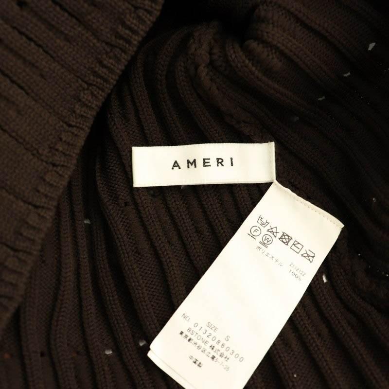 アメリヴィンテージ Ameri VINTAGE 23AW KNIT CORSET SET PANTS 2点