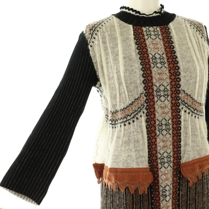 【Mame Kurogouchi】ウール混 レースニット フレア ワンピース マメクロゴウチ Mame Kurogouchi Layered Knitted Dress ニット