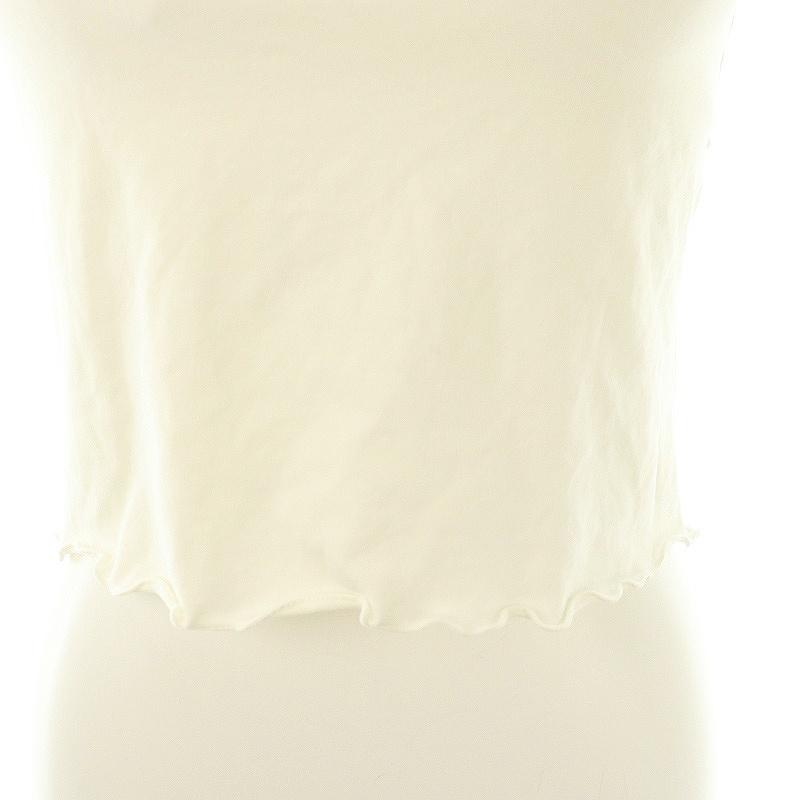 未使用品 シールームリン SeaRoomLynn パッドinスムースベーシックベア