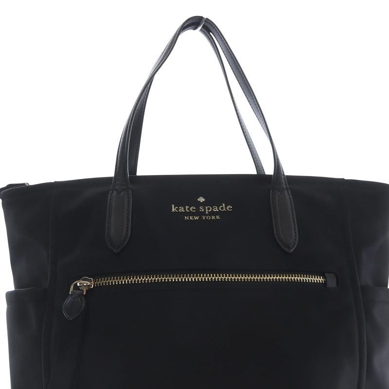 ケイトスペード チェルシー ミディアム サッチェル ショルダーバッグ 黒 kate spade NEW YORK（ケイト・スペード ニューヨーク） ハンドバッグ