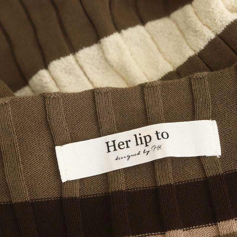ハーリップトゥ Her lip to 23SS Cotton Striped Ribbed Knit Dress