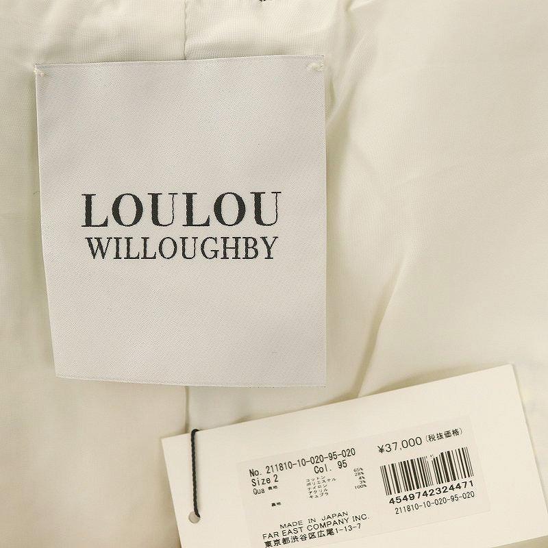 ルルウィルビー Loulou Willoughby ミックスツイードフリンジノー